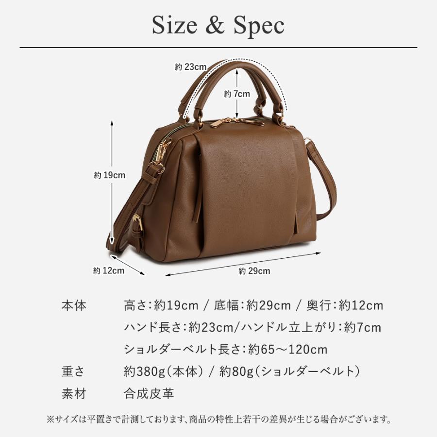 PRAGMA（プラグマ） ボストン ショルダーバッグ レディース 小さめ
