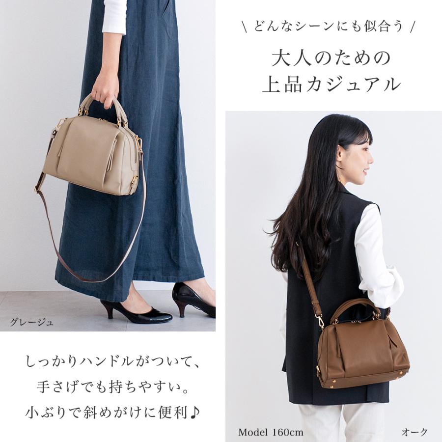 PRAGMA（プラグマ） ボストン ショルダーバッグ レディース 小さめ