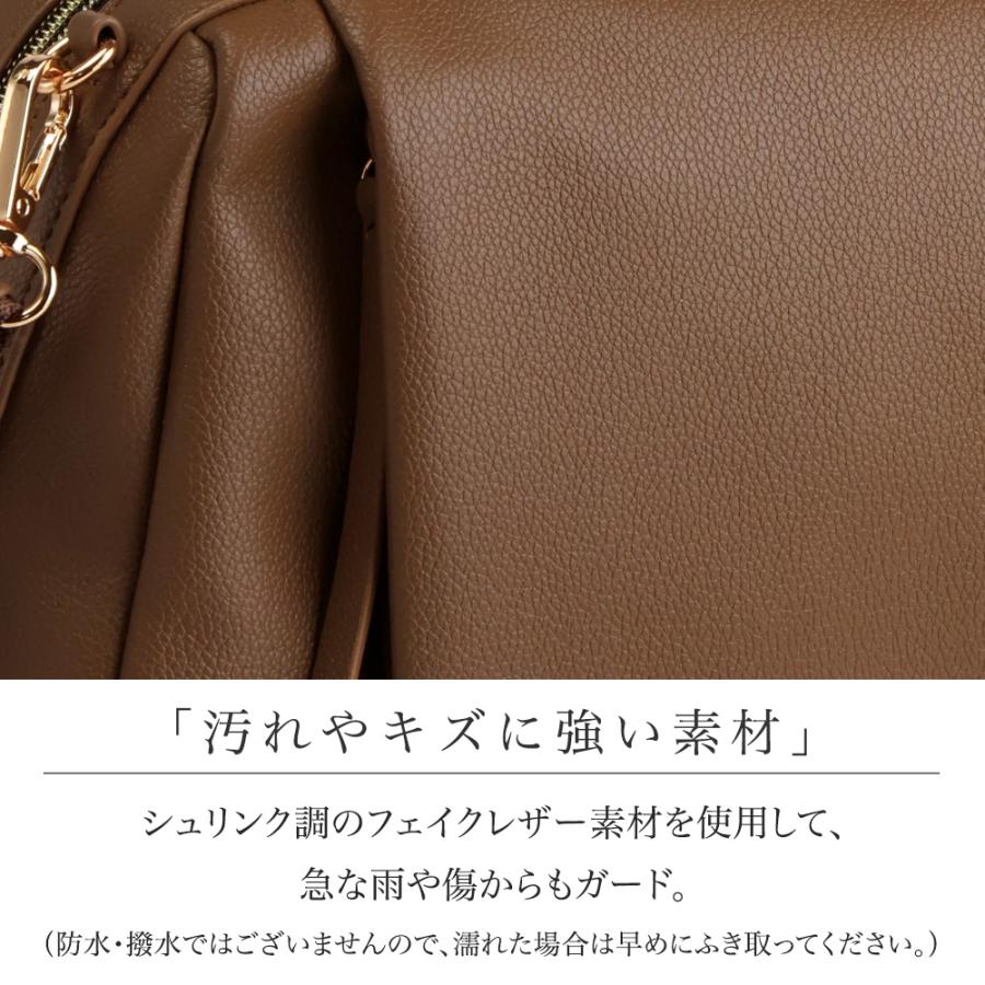PRAGMA（プラグマ） ボストン ショルダーバッグ レディース 小さめ