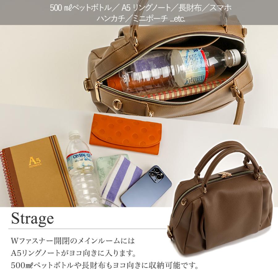 PGショルダーボストンバッグ新品 人気 PRAGMA（プラグマ） ボストン ショルダーバッグ レディース 小さめ