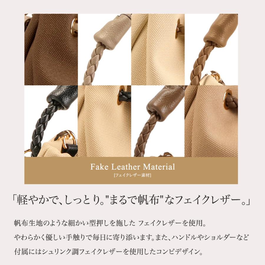 PRAGMA（プラグマ） ショルダーバッグ レディース 2way 斜めがけ