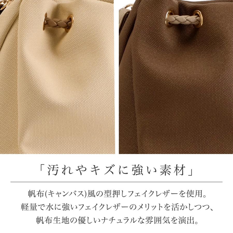 PRAGMA（プラグマ） ショルダーバッグ レディース 2way 斜めがけ