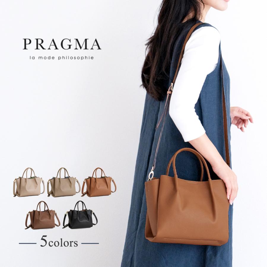 PRAGMA（プラグマ） ショルダーバッグ レディース 軽い 小さめ 斜