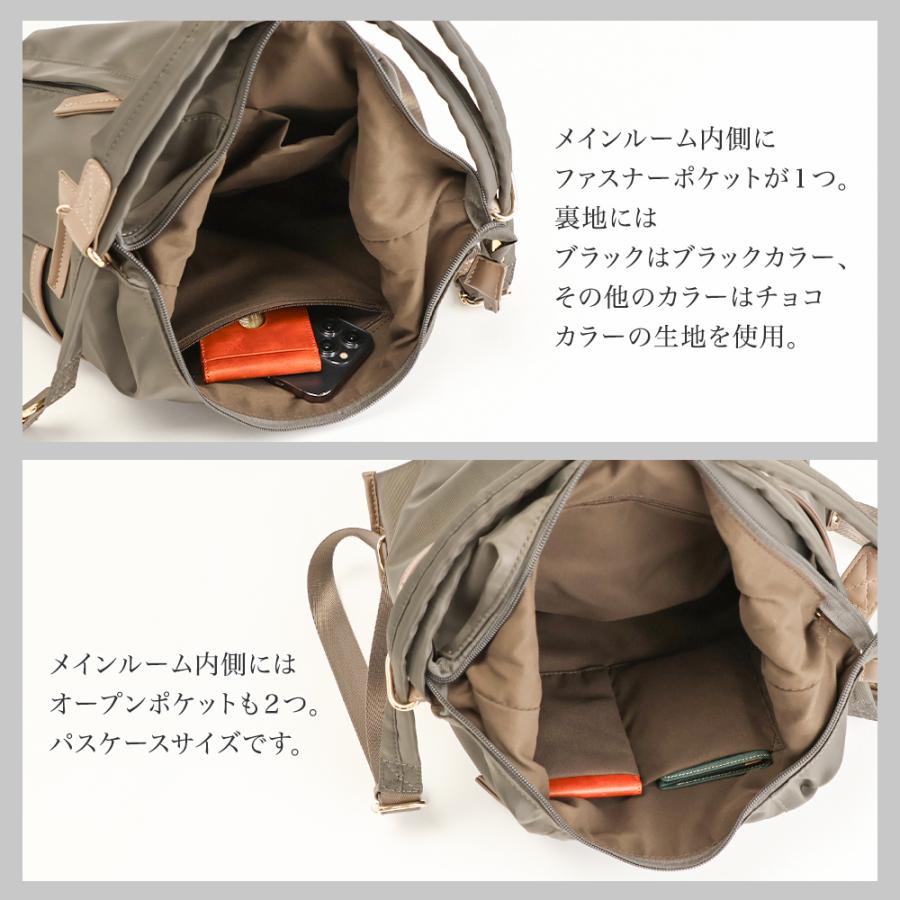 3way リュック レディース 軽量 ナイロン ショルダーバッグ 軽い 斜めがけバッグ トートバッグ リュックサック ショルダー 通勤バッグ 旅行 春 PRAGMA プラグマの画像