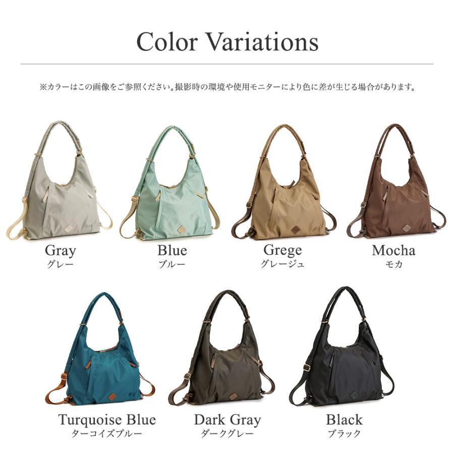 3way リュック レディース 軽量 ナイロン ショルダーバッグ 軽い 斜めがけバッグ トートバッグ リュックサック ショルダー 通勤バッグ 旅行 春 PRAGMA プラグマの画像