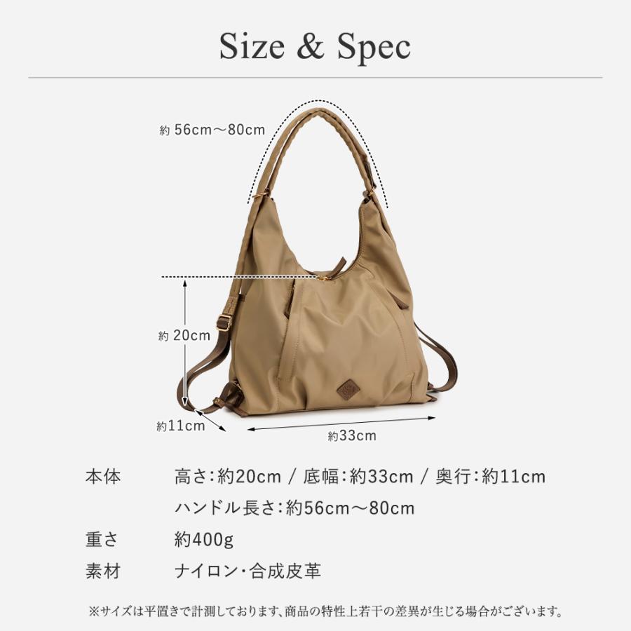 3way リュック レディース 軽量 ナイロン ショルダーバッグ 軽い 斜めがけバッグ トートバッグ リュックサック ショルダー 通勤バッグ 旅行 春 PRAGMA プラグマの画像