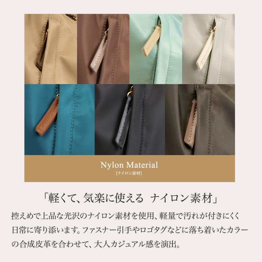3way リュック レディース 軽量 ナイロン ショルダーバッグ 軽い 斜めがけバッグ トートバッグ リュックサック ショルダー 通勤バッグ 旅行 春 PRAGMA プラグマの画像