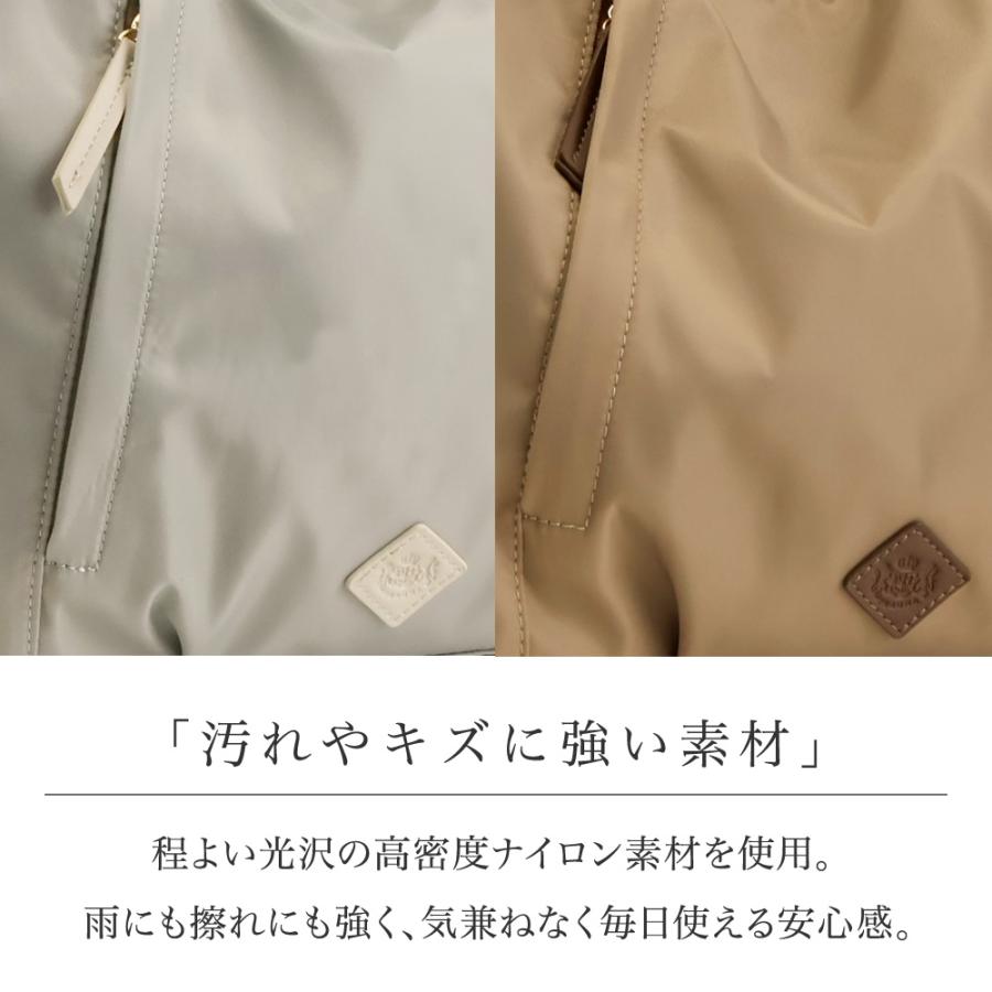 3way リュック レディース 軽量 ナイロン ショルダーバッグ 軽い 斜めがけバッグ トートバッグ リュックサック ショルダー 通勤バッグ 旅行 春 PRAGMA プラグマの画像