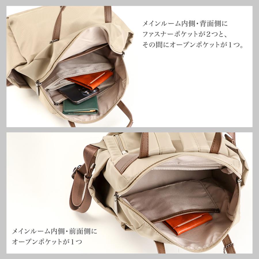 PRAGMA（プラグマ） リュック レディース 小さめ 軽量 ナイロン ミニ