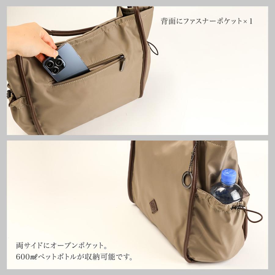 トートバッグ レディース a4 ナイロン 軽い 大きめ 軽量 通勤バッグ 通学 バック 旅行 大容量 肩掛け きれいめ ビジネス バッグ カジュアル リクルート PRAGMAの画像