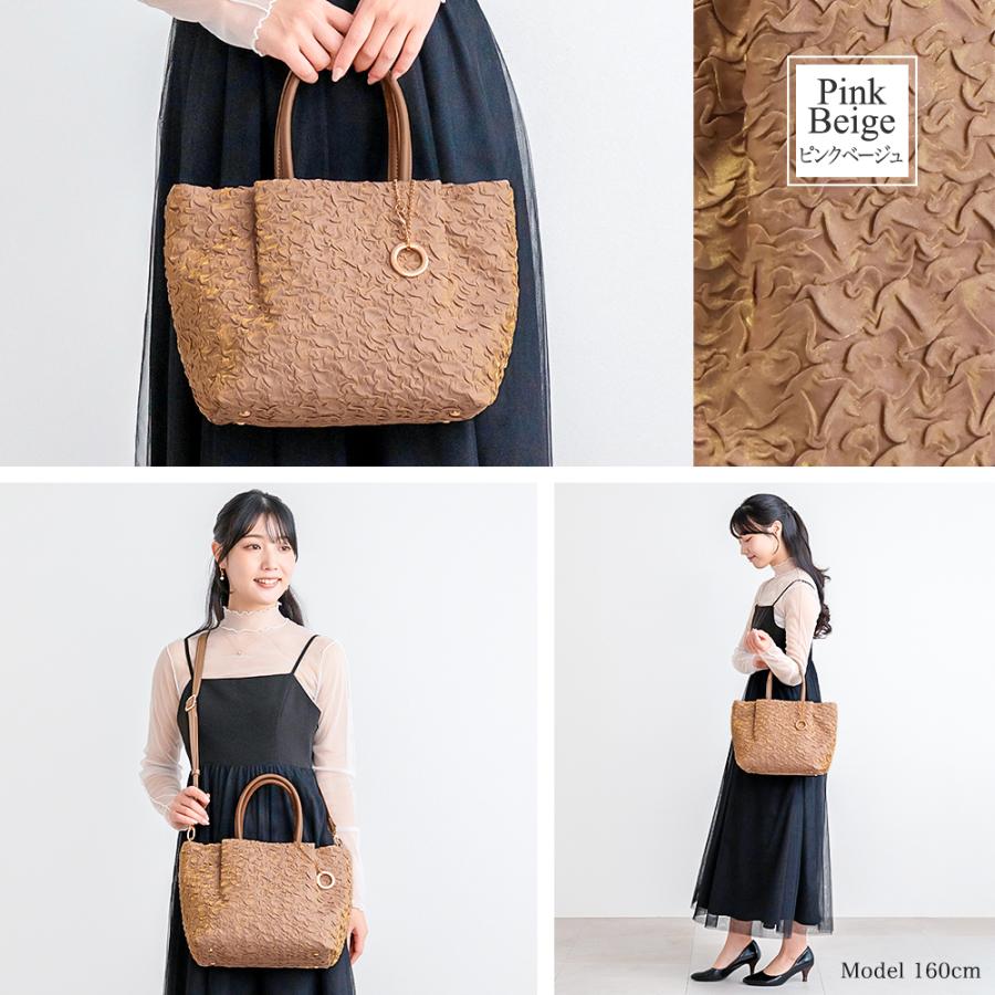 美品✨　N°21 2WAY ショルダーバッグ トートバッグ　ピンクベージュ PRAGMA（プラグマ） ショルダーバッグ レディース 2way トートバッグ