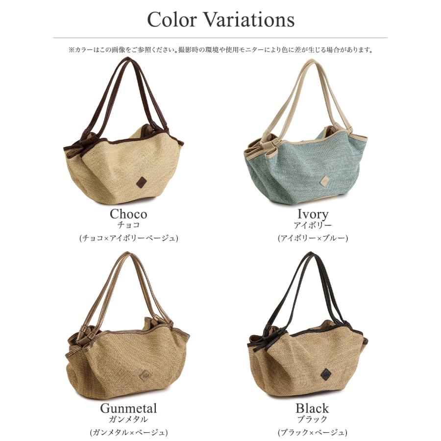 トートバッグ レディース かごバッグ 夏 バッグ 小さめ 軽量 肩掛け 軽い カゴ バック サマーバッグ マチ広 ナチュラル おしゃれ きれいめ ブランド PRAGMA | PRAGMA | 15