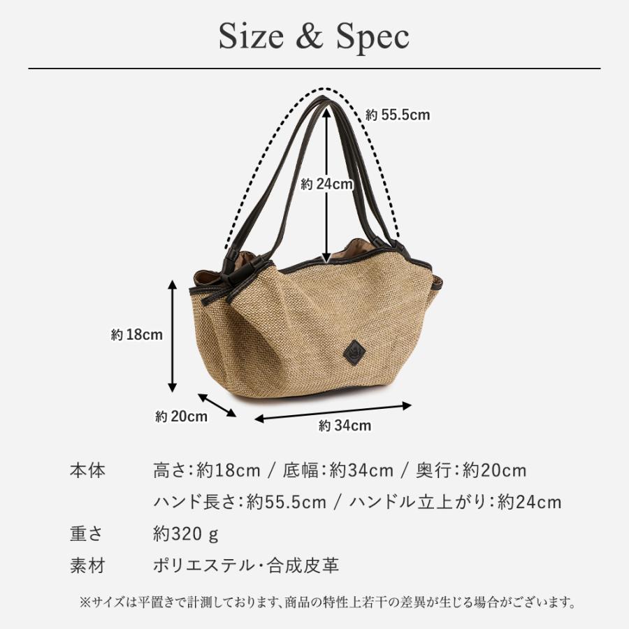トートバッグ レディース かごバッグ 夏 バッグ 小さめ 軽量 肩掛け 軽い カゴ バック サマーバッグ マチ広 ナチュラル おしゃれ きれいめ ブランド PRAGMA | PRAGMA | 16