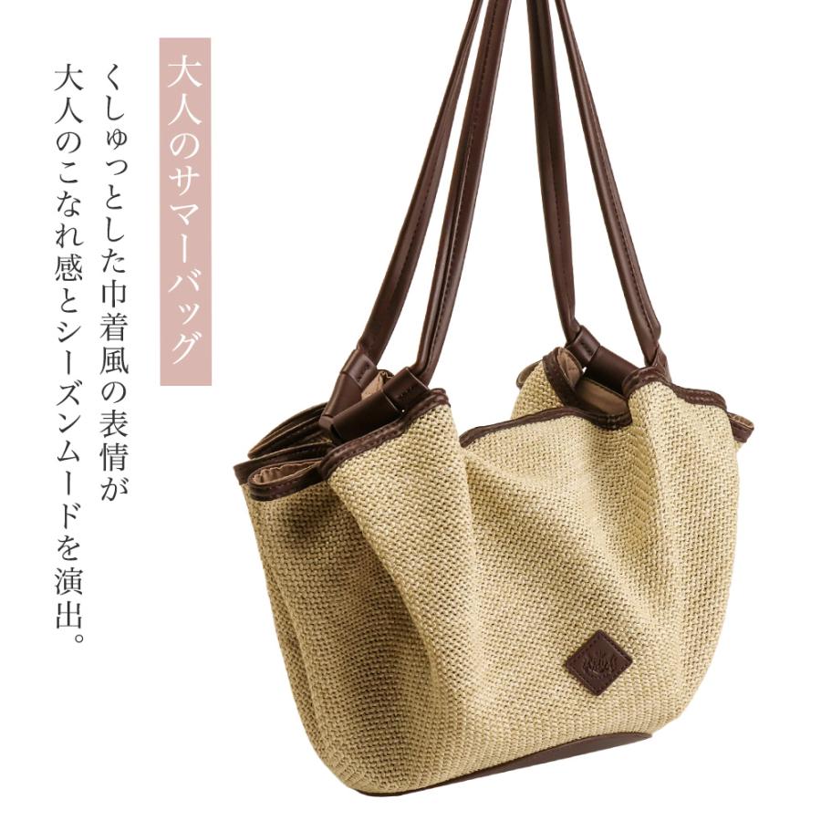 トートバッグ レディース かごバッグ 夏 バッグ 小さめ 軽量 肩掛け 軽い カゴ バック サマーバッグ マチ広 ナチュラル おしゃれ きれいめ ブランド PRAGMA | PRAGMA | 05