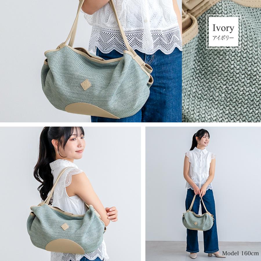 トートバッグ レディース かごバッグ 夏 バッグ 小さめ 軽量 肩掛け 軽い カゴ バック サマーバッグ マチ広 ナチュラル おしゃれ きれいめ ブランド PRAGMA | PRAGMA | 09