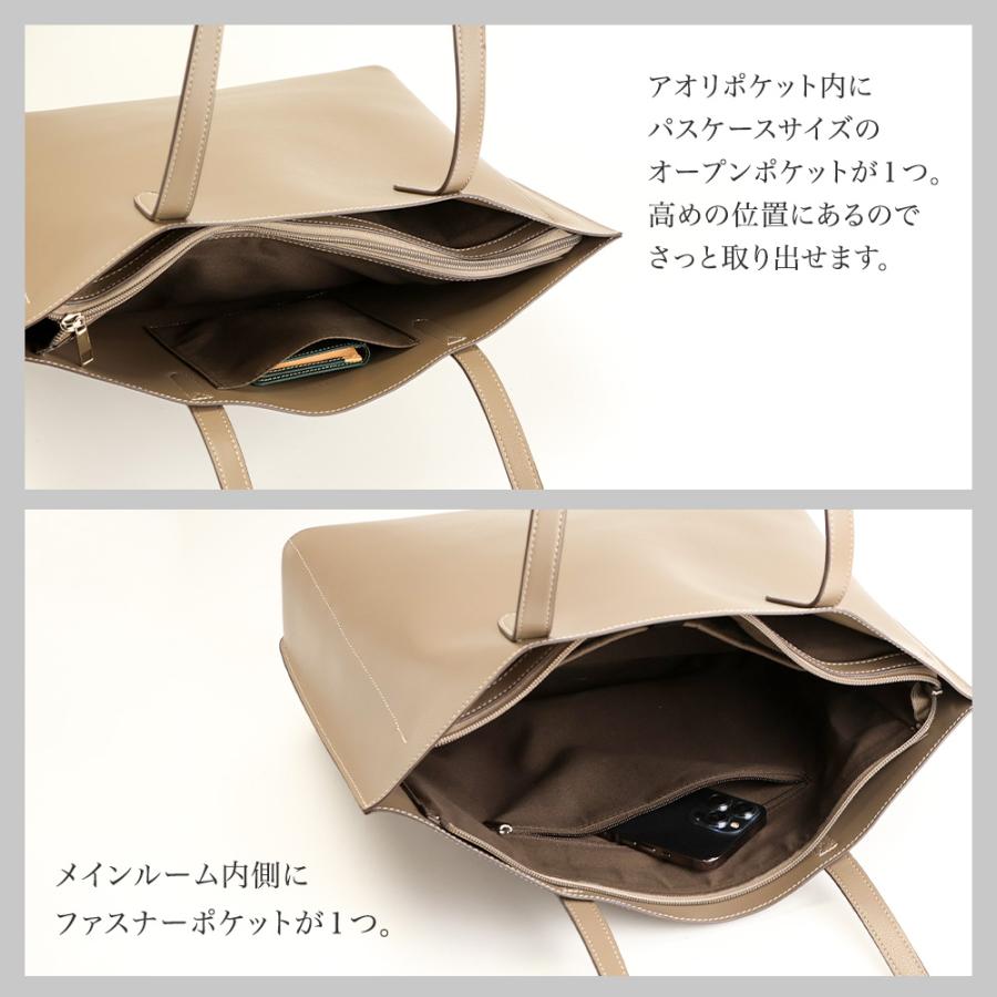 PRAGMA（プラグマ） トートバッグ レディース A4 大きめ 軽い 通勤