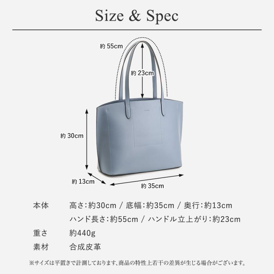 トートバッグ レディース A4 大きめ 軽い 通勤バッグ 合皮 合成皮革 肩掛けバッグ トートバック 軽量 お仕事バッグ 仕事用 横 30代 40代 50代 PRAGMA プラグマの画像