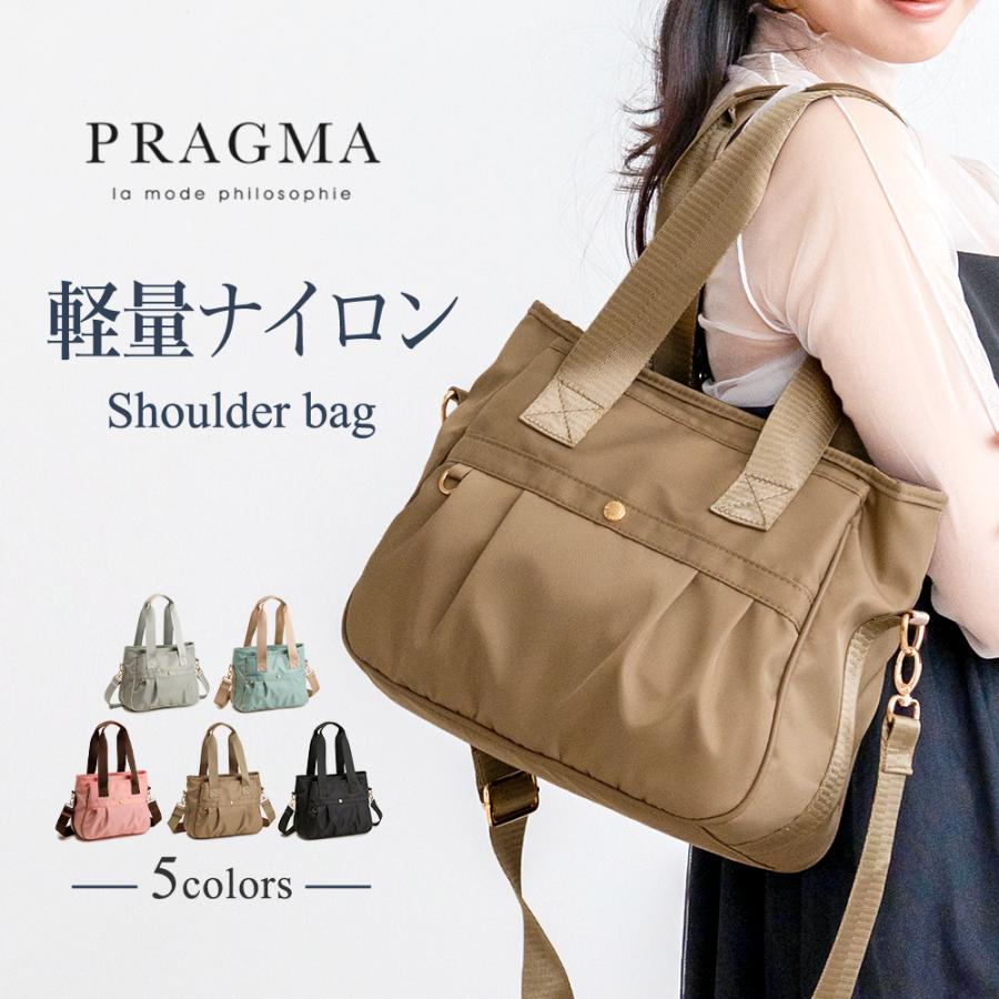レディース　カバン　バック MURA（ムラ） ショルダーバッグ バッグ PVC(合成皮革) ショルダー