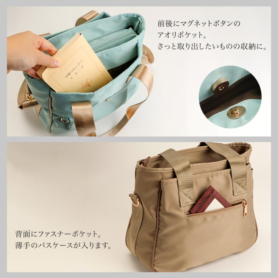PRAGMA（プラグマ） ショルダーバッグ レディース 軽い 軽量 斜めがけ