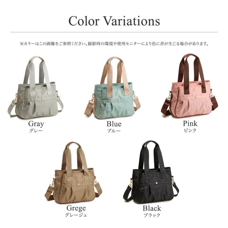 PRAGMA（プラグマ） ショルダーバッグ レディース 軽い 軽量 斜めがけ