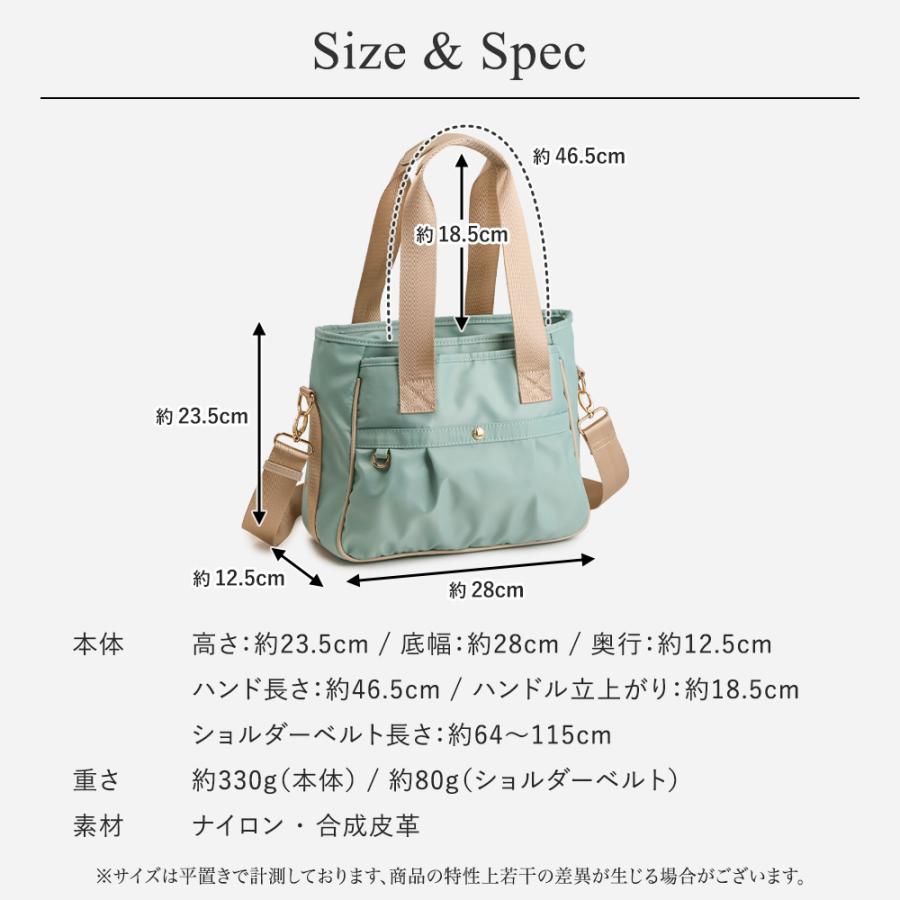PRAGMA（プラグマ） ショルダーバッグ レディース 軽い 軽量 斜めがけ 