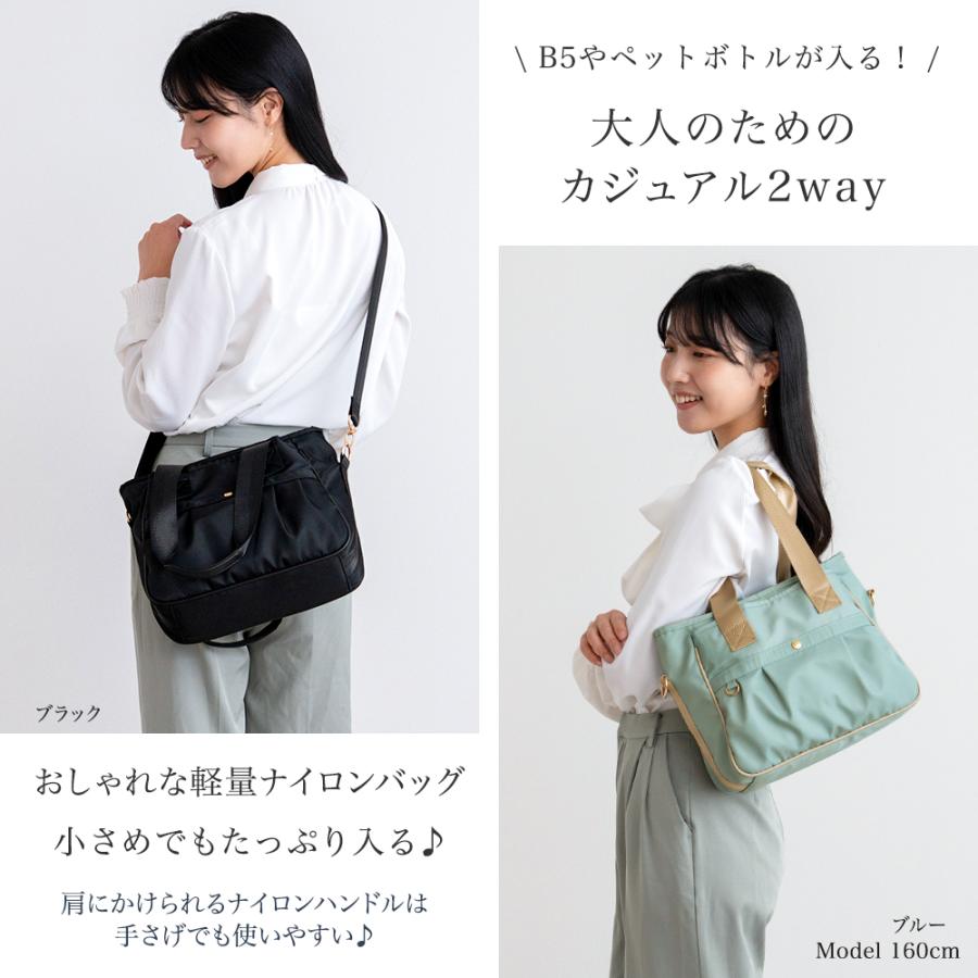 PRAGMA（プラグマ） ショルダーバッグ レディース 軽い 軽量 斜めがけ