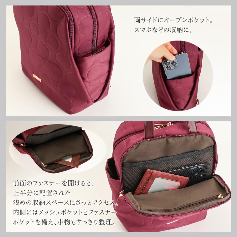 PRAGMA（プラグマ） リュック レディース 小さめ 軽量 ナイロン 2way 