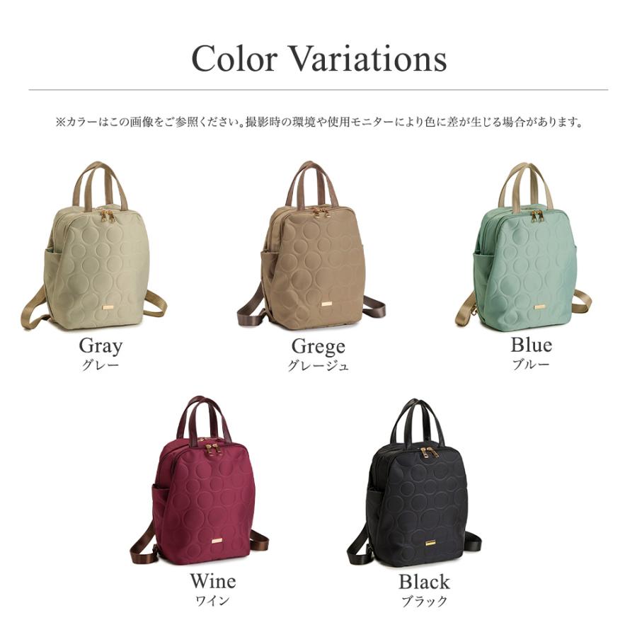 PRAGMA（プラグマ） リュック レディース 小さめ 軽量 ナイロン 2way 
