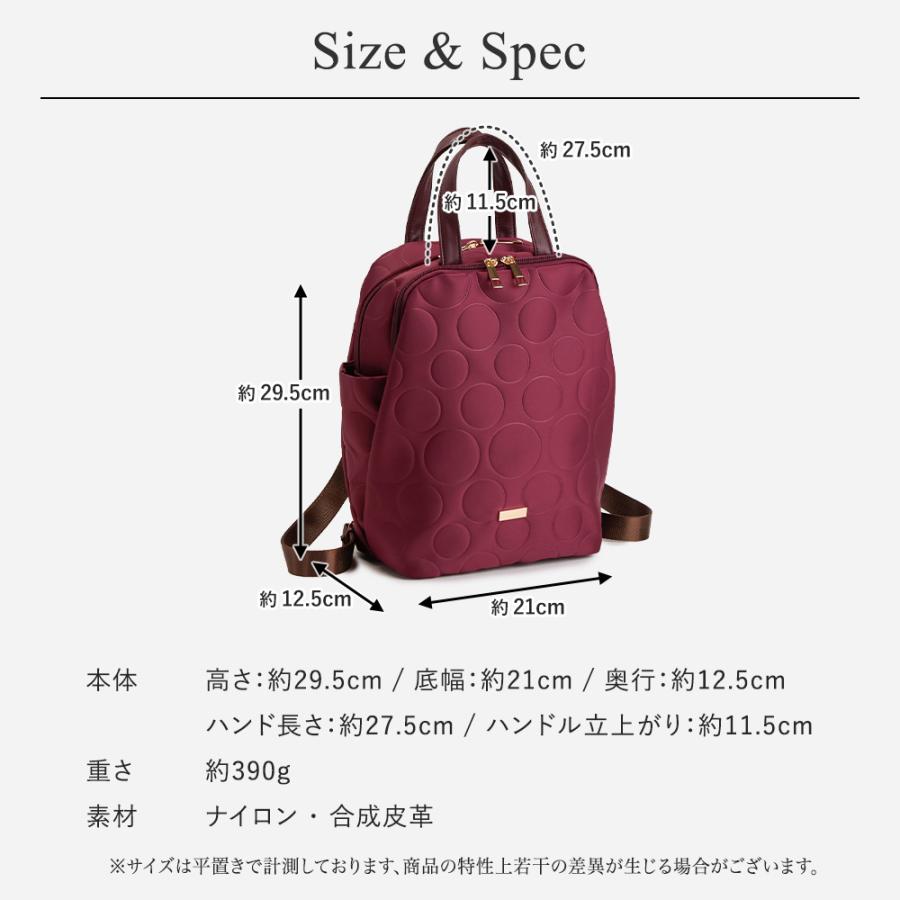 PRAGMA（プラグマ） リュック レディース 小さめ 軽量 ナイロン 2way 