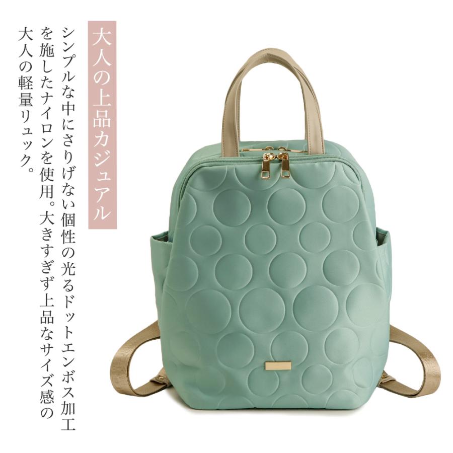 PRAGMA（プラグマ） リュック レディース 小さめ 軽量 ナイロン 2way 