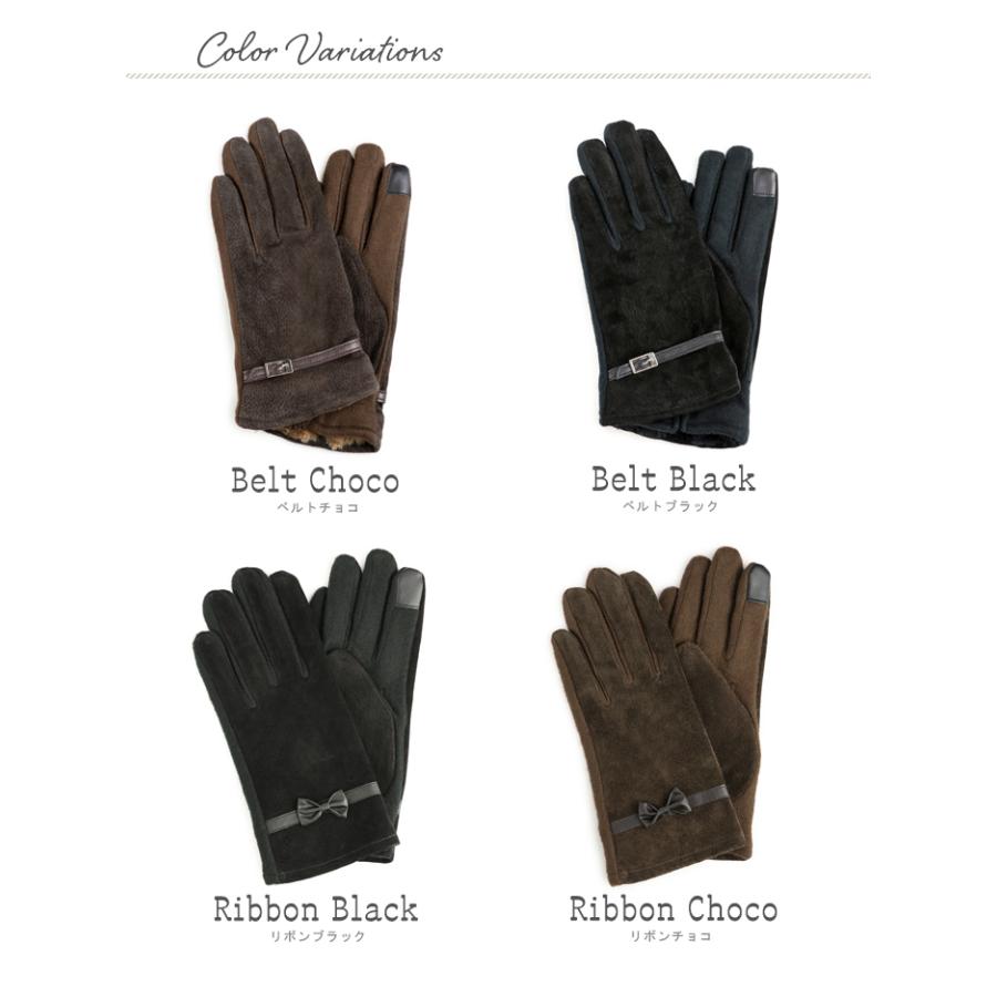 スエード 革手袋 レディース 冬 スマホ対応 暖かい リボン 女性 誕生日
