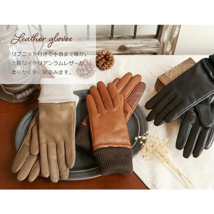 レザー手袋 レディース 革 冬 日本製 スマホ対応 おしゃれ カシミヤ