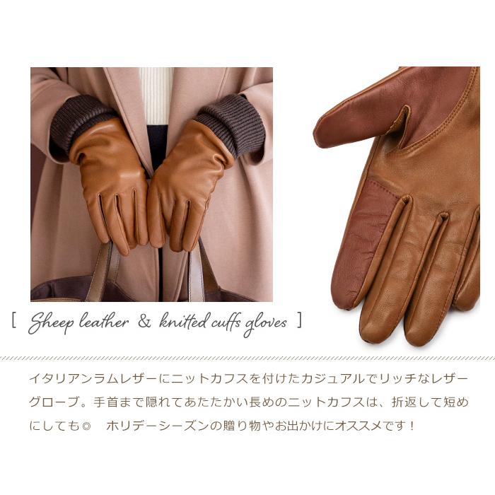 レザー手袋 レディース 革 冬 日本製 スマホ対応 おしゃれ カシミヤ