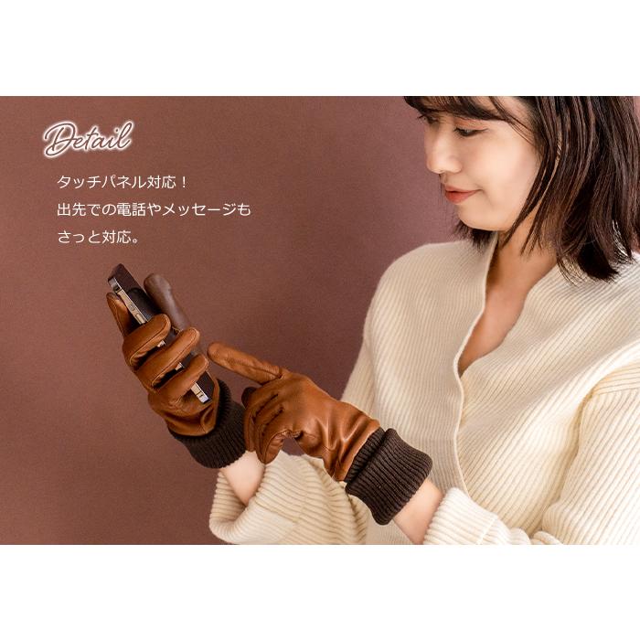 レザー手袋 レディース 革 冬 日本製 スマホ対応 おしゃれ カシミヤ