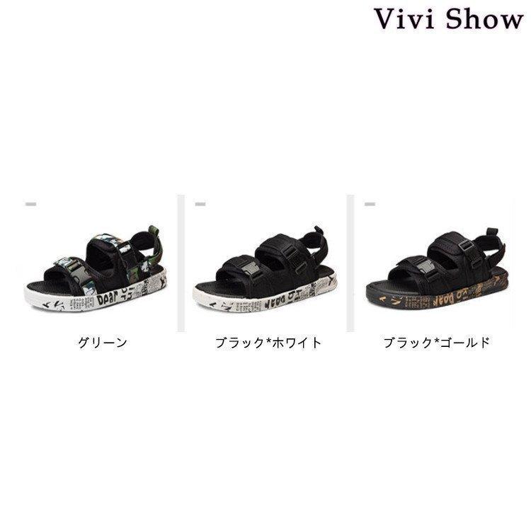 22年激安 コンフォートサンダル スポーツサンダル メンズ 厚底サンダル サンダル 21 厚底 通気 メンズサンダル ビーチサンダル ストラップ スポーツサンダル サイズ 37 23 5 Www Theopengate Org Il