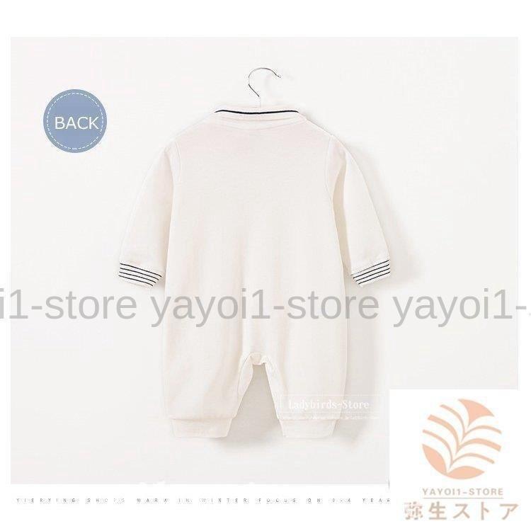 ベビー服新生児ロンパース80長袖韓国おしゃれカバーオールベビー冬ボディスーツ赤ちゃん服70外出着 超人気の