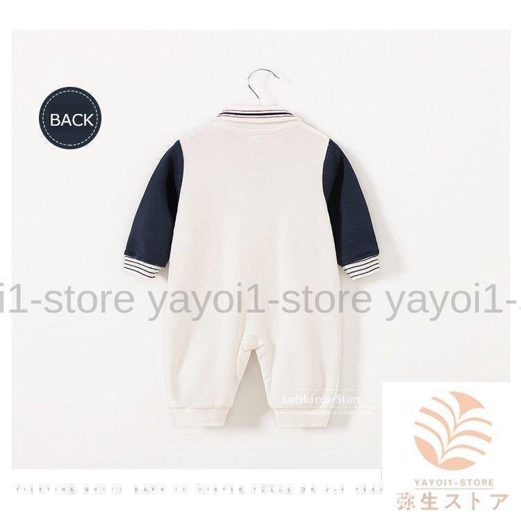 ベビー服新生児ロンパース80長袖韓国おしゃれカバーオールベビー冬ボディスーツ赤ちゃん服70外出着 超人気の