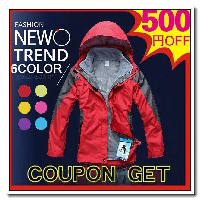 マウンテンパーカーレディース登山服パーカーマウンテンジャケットアウターマンパマウンパーアウトドアジャケット春夏秋防風防水スポーツ ファッション レディースファッション Sxa9 マウンテンパーカー Gobigストア 大好き