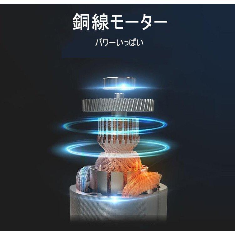 SALE/80%OFF】 ブロワー 充電式 家庭用 マキタ バッテリー互換 コードレスブロワー ブロワ 集じん機能 掃除機 洗車 充電器付き DIY工具 集塵機 落ち葉集め 吹き飛ばし discoversvg.com SALE/80%OFF】 ブロワー 充電式 家庭用 マキタ バッテリー互換 コードレスブロワー ブロワ 集じん機能 掃除機 洗車 充電器付き DIY工具 集塵機 落ち葉集め 吹き飛ばし discoversvg.com