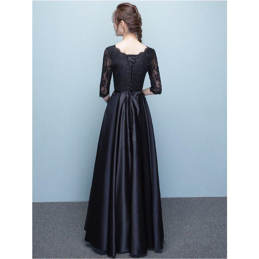 激安通販新作 お呼ばれドレス Aライン ワンピース ドレス 結婚式 二次会ドレス 大きいサイズ パーティドレス 披露宴 ロングドレス パーティードレス 人気新品 代 40代 30代 パーティドレス サイズ L Michiganestateplanning Com