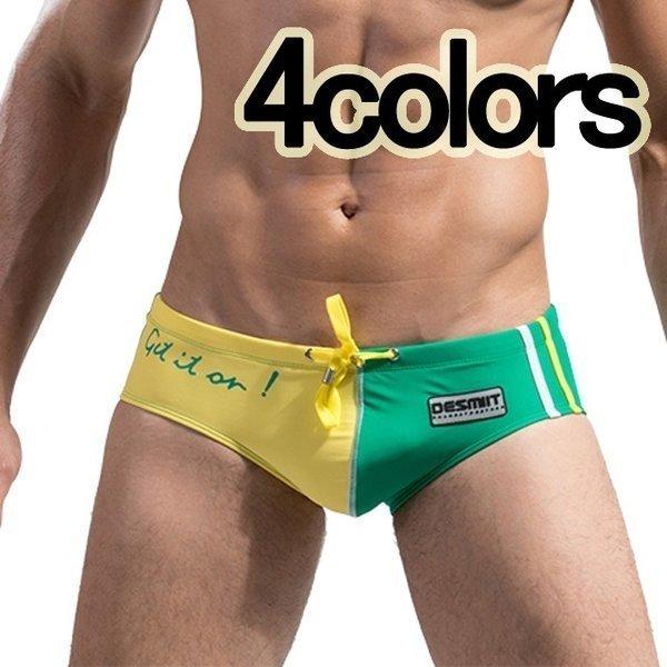 水着 メンズビキニパンツ 水泳水着 ブリーフ トランクス 下着 インナーパンツ 男性用 きれい 22夏 即納