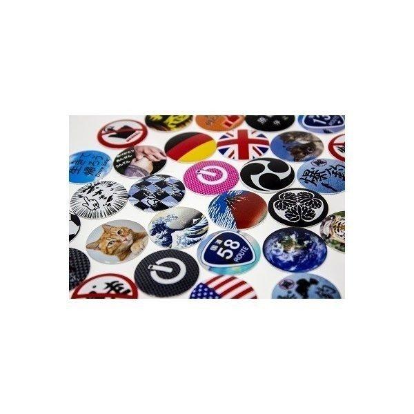 エンジンスタートボタンカバー 地球 トヨタ ダイハツ スバル 車用 |  | 01