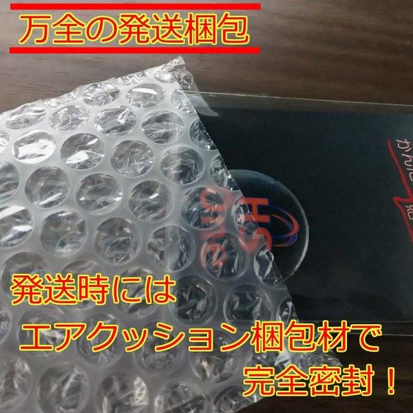 エンジンスタートボタンカバー 大丈夫 トヨタ ダイハツ スバル 車用 |  | 06