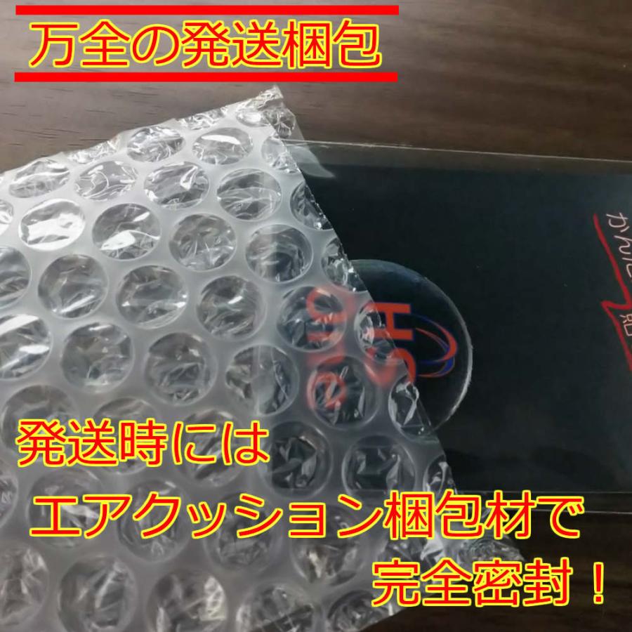 プッシュスタートボタンカバー スバル エンジンスタートボタンカバー 大丈夫 スバル 車用 |  | 12