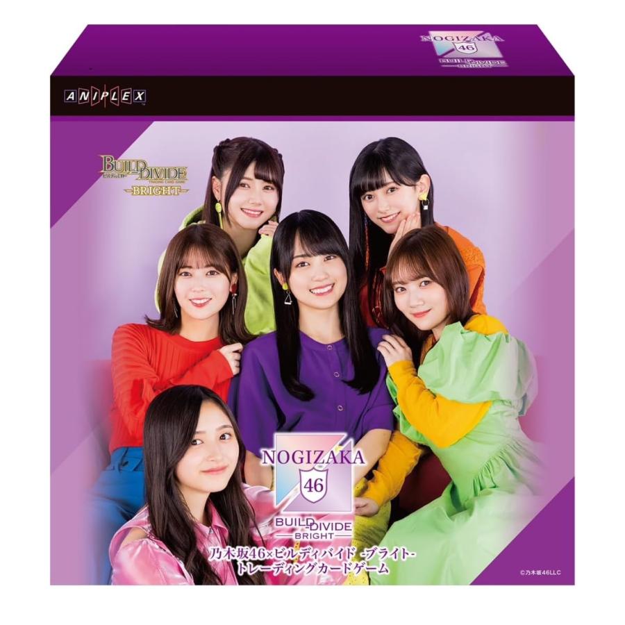 【新品未開封シュリンク付き】乃木坂46×ビルディバイド -ブライト- トレーディングカードゲーム BOX｜gochanstore｜02