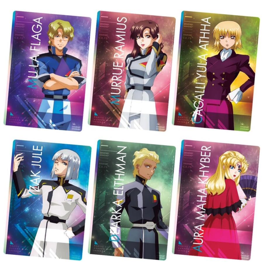 BANDAI 【新品未開封box】機動戦士ガンダムSEED FREEDOM BANDAI 【新品未開封box】機動戦士ガンダムSEED FREEDOM