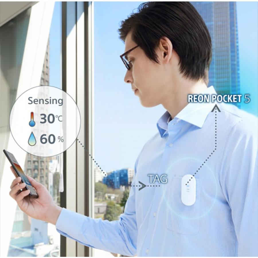 新品正規品 タグ付き】レオンポケット5 ソニー REONPOCKET5 新品正規品 タグ付き】レオンポケット5 ソニー REONPOCKET5