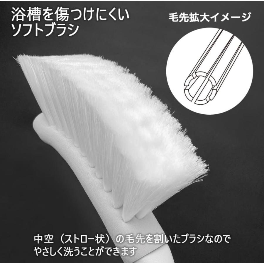 アズマ工業 【新品】アズマ工業 アズマジック 浴室用ソフトブラシ