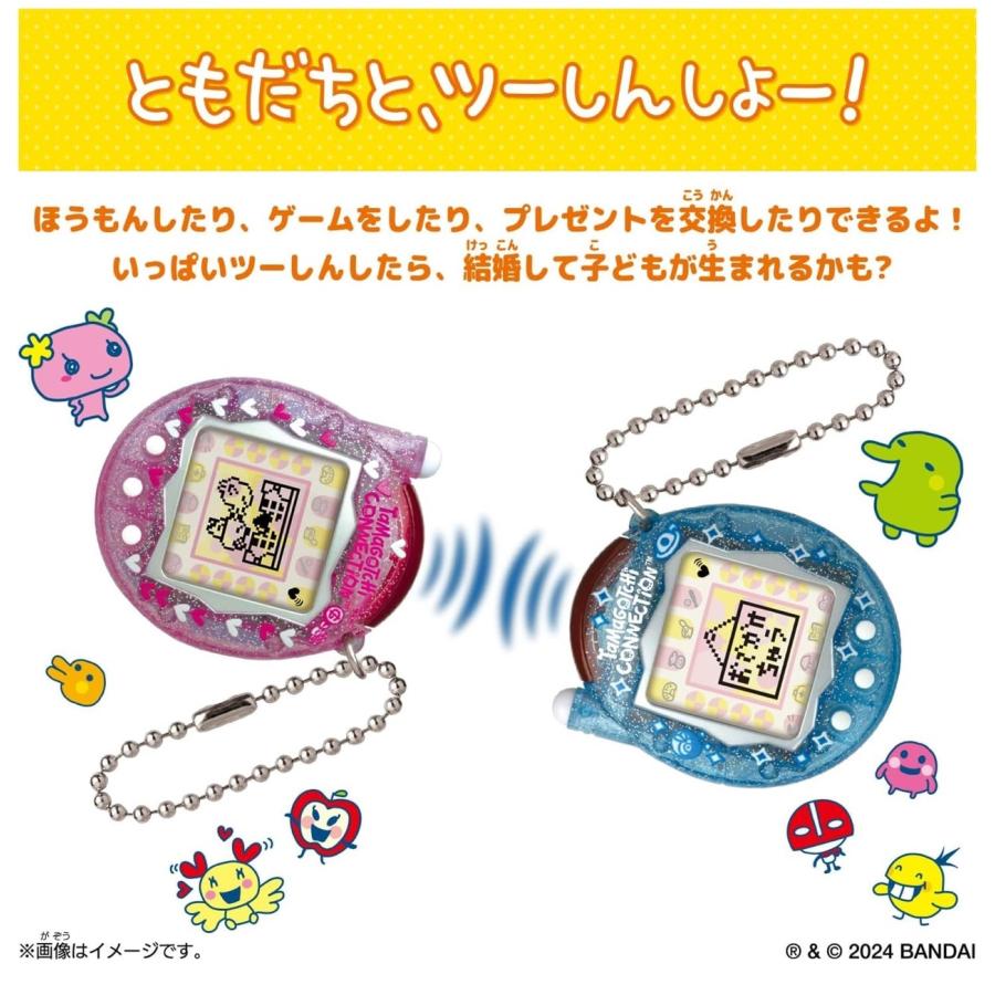 BANDAI（バンダイ） 【新品】Tamagotchi Connection きゃんでぃ