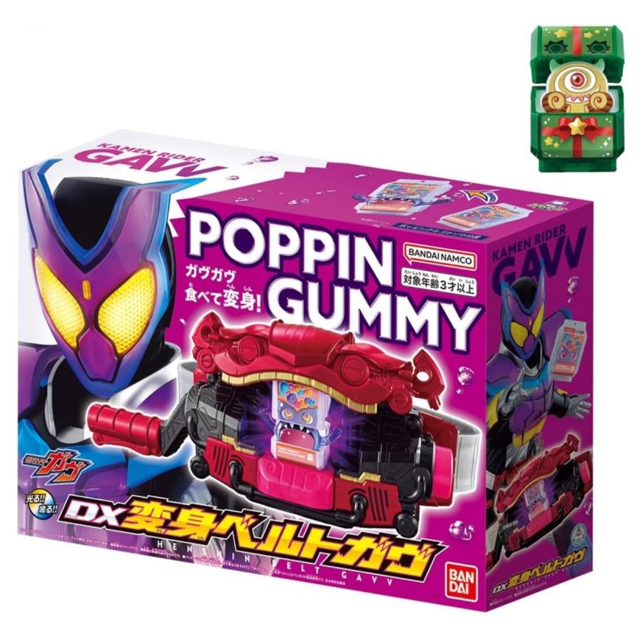 BANDAI 【新品/特典付き】仮面ライダーガヴ DX変身ベルトガヴ